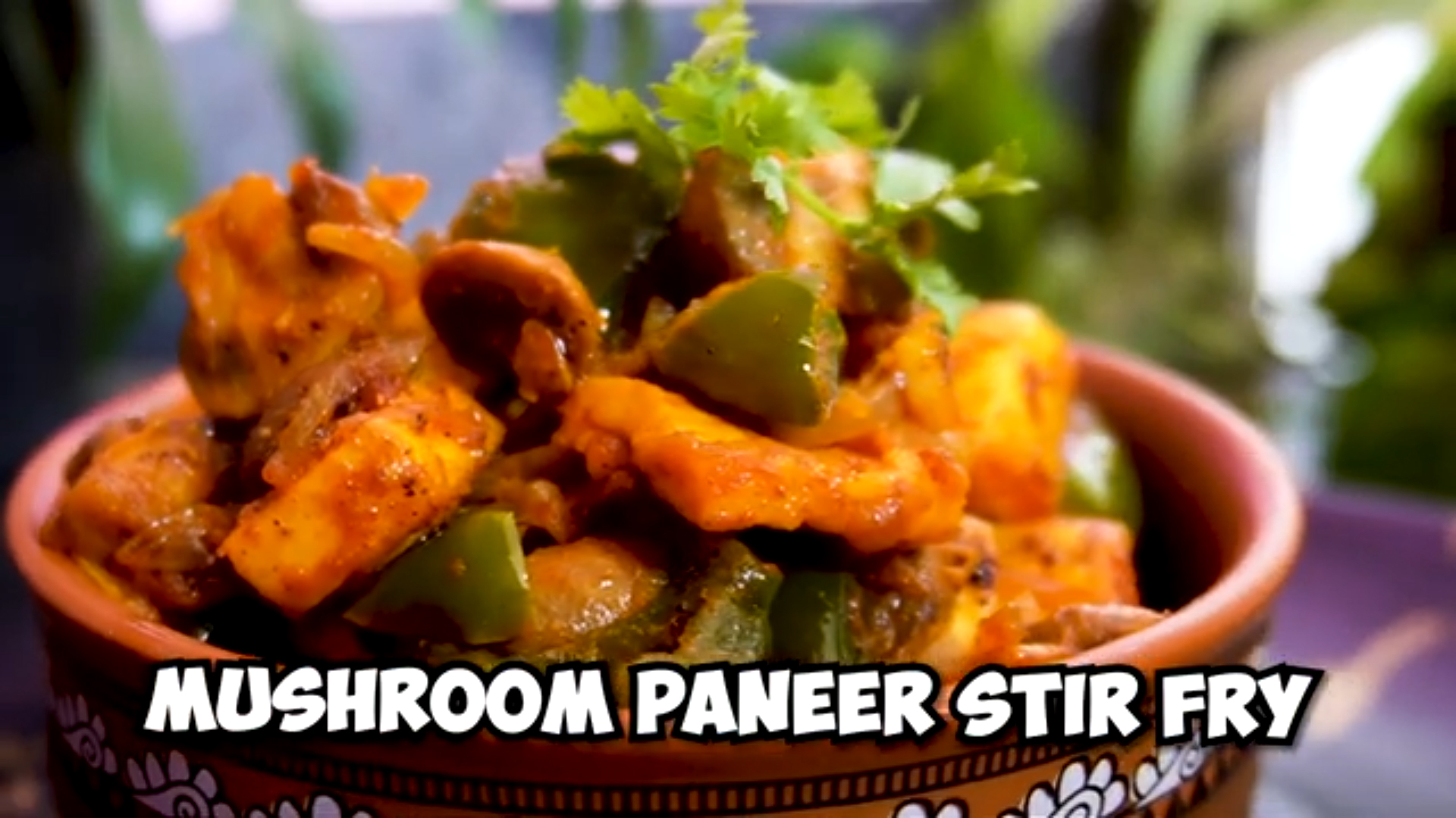 Mushroom Paneer Stir Fry | காளான் பன்னீர் வறுவல்